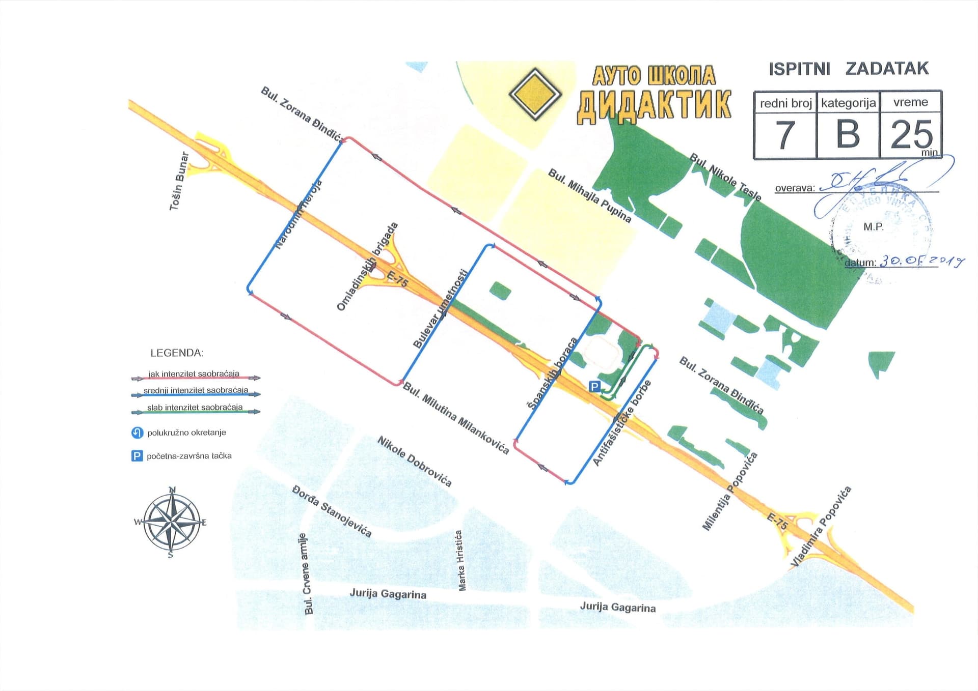Ruta za polaganje vozačkog ispita B kategorije - mapa 1