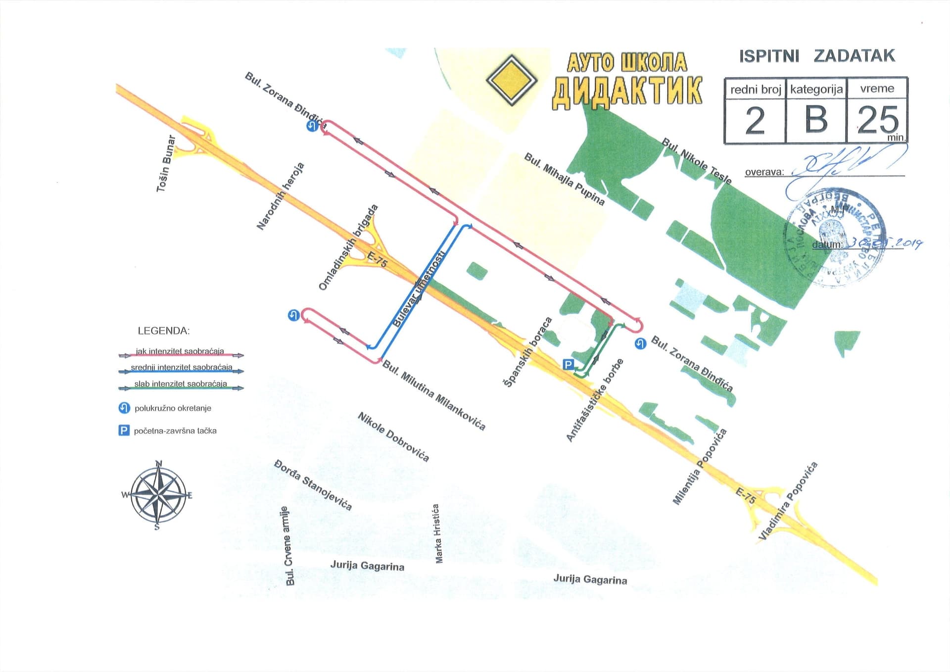 Ruta za polaganje vozačkog ispita B kategorije - mapa 11