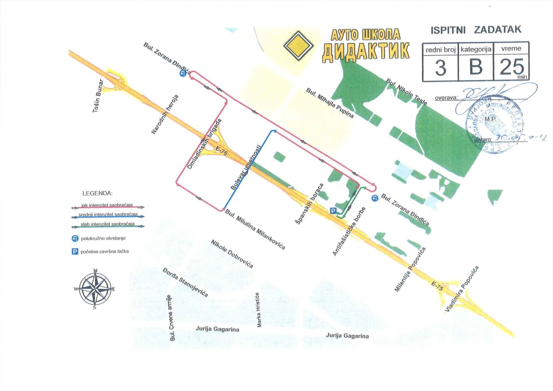 Ruta za polaganje vozačkog ispita B kategorije - mapa 12