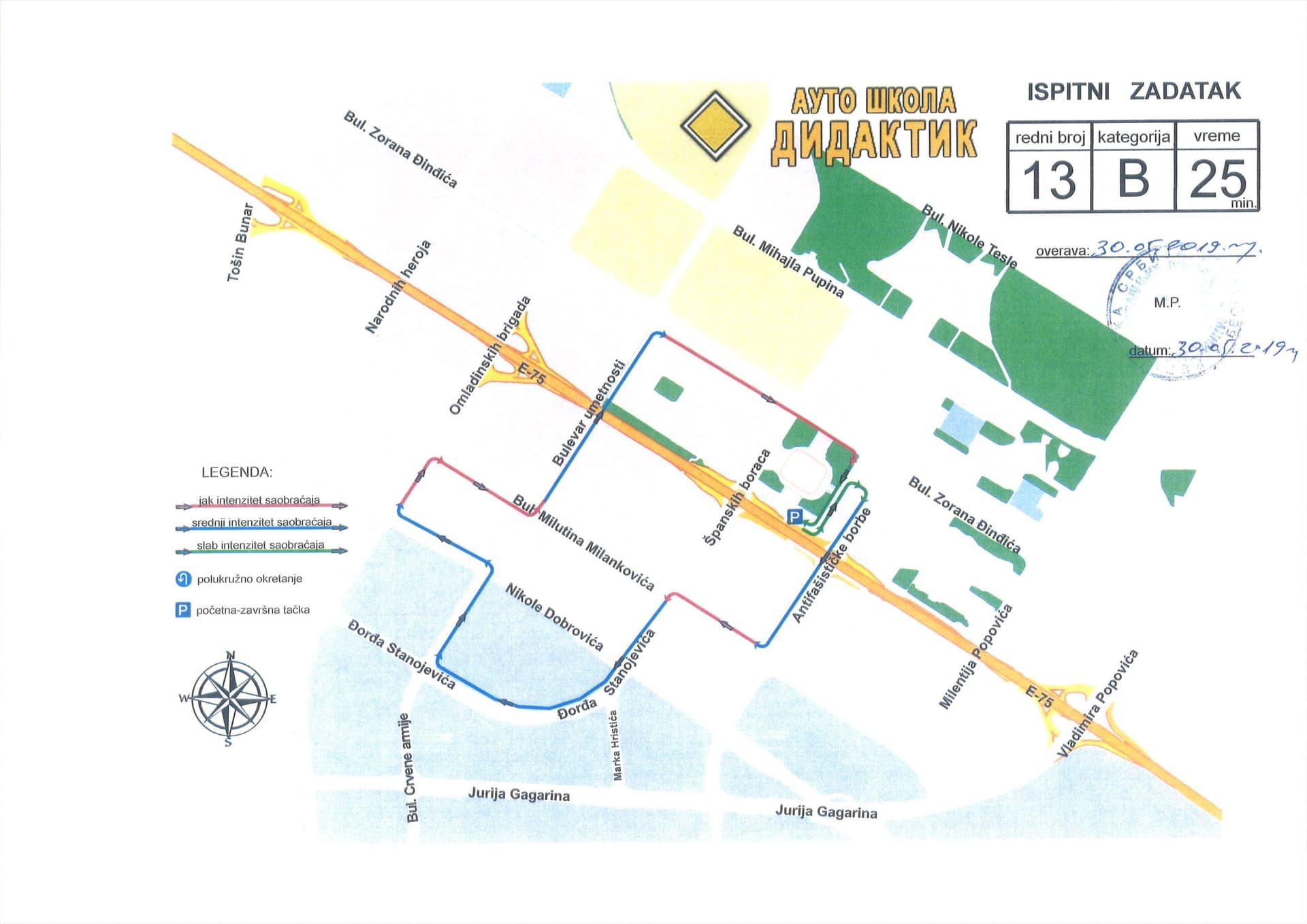 Ruta za polaganje vozačkog ispita B kategorije - mapa 7